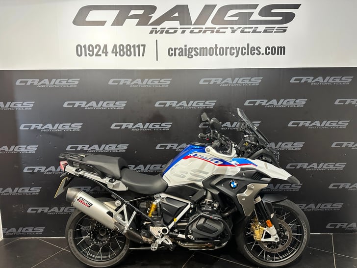 BMW R1250 GS ADVENTURE RALLYE TE