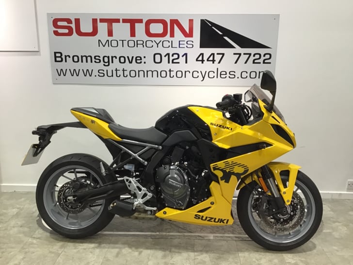 Suzuki GSX-8R KIIRO