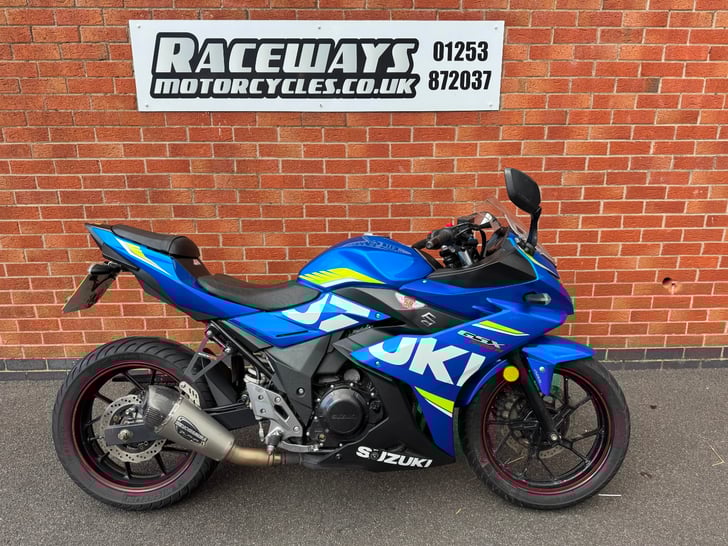 Suzuki GSX-R250 