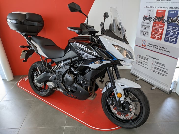 Kawasaki VERSYS 650 TOURER