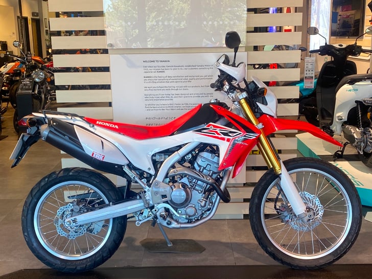 Honda CRF250L