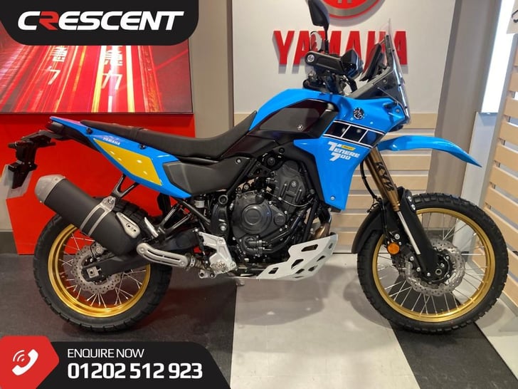 Yamaha TENERE 700 RALLY