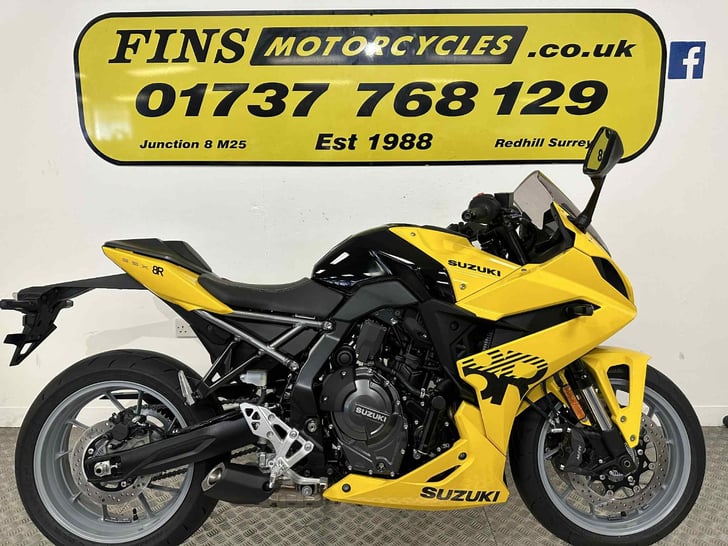 Suzuki GSX-8R KIIRO