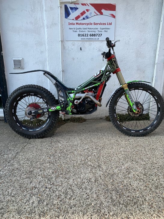 Vertigo Vertical 250