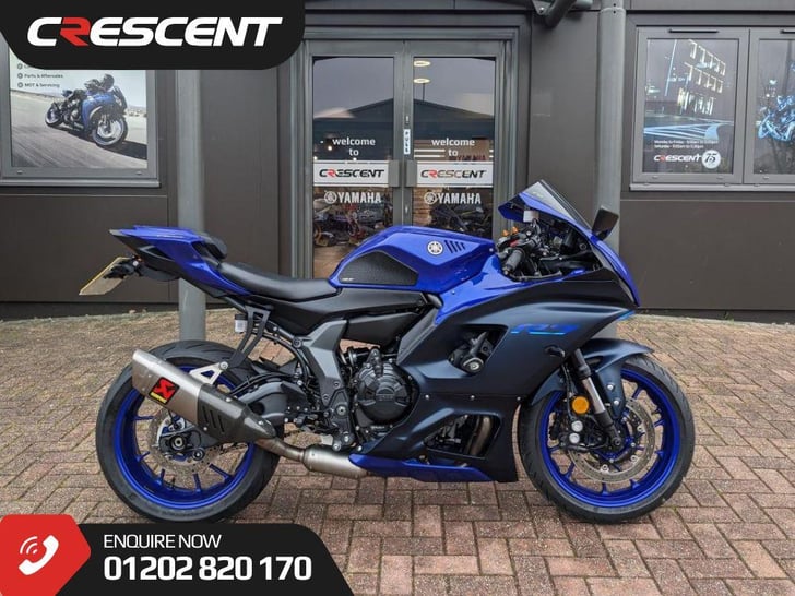 Yamaha YZF R7 (YZF690) 