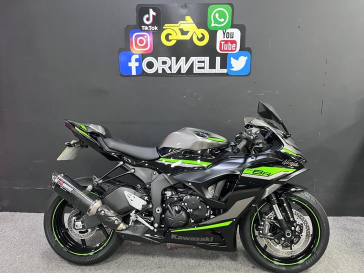 KAWASAKI ZX 636 JRFAN 