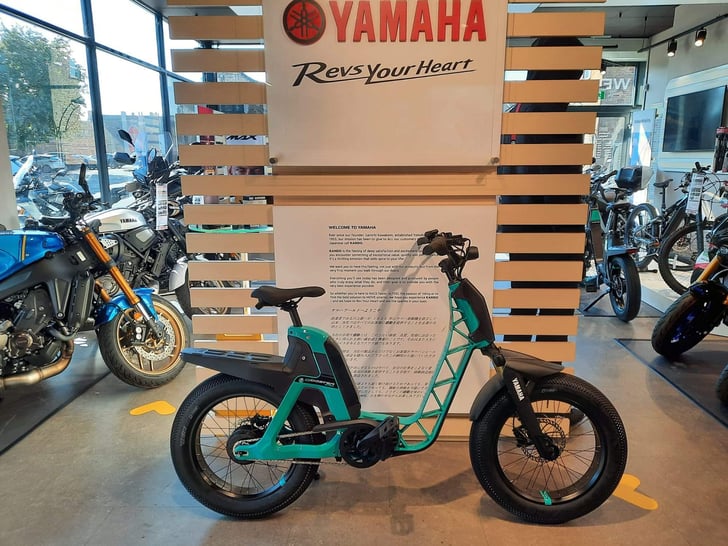 Yamaha Cycles BOOSTER EASY 