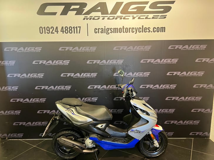 Yamaha AEROX YQ50