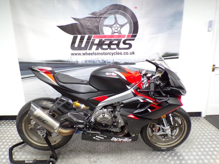 Aprilia RS 660 TROFEO 
