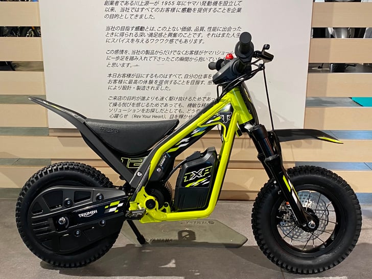 TRIUMPH TXP-12