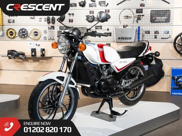 Yamaha RD250