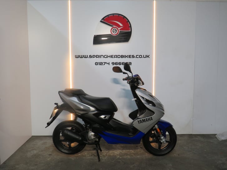 Yamaha AEROX R