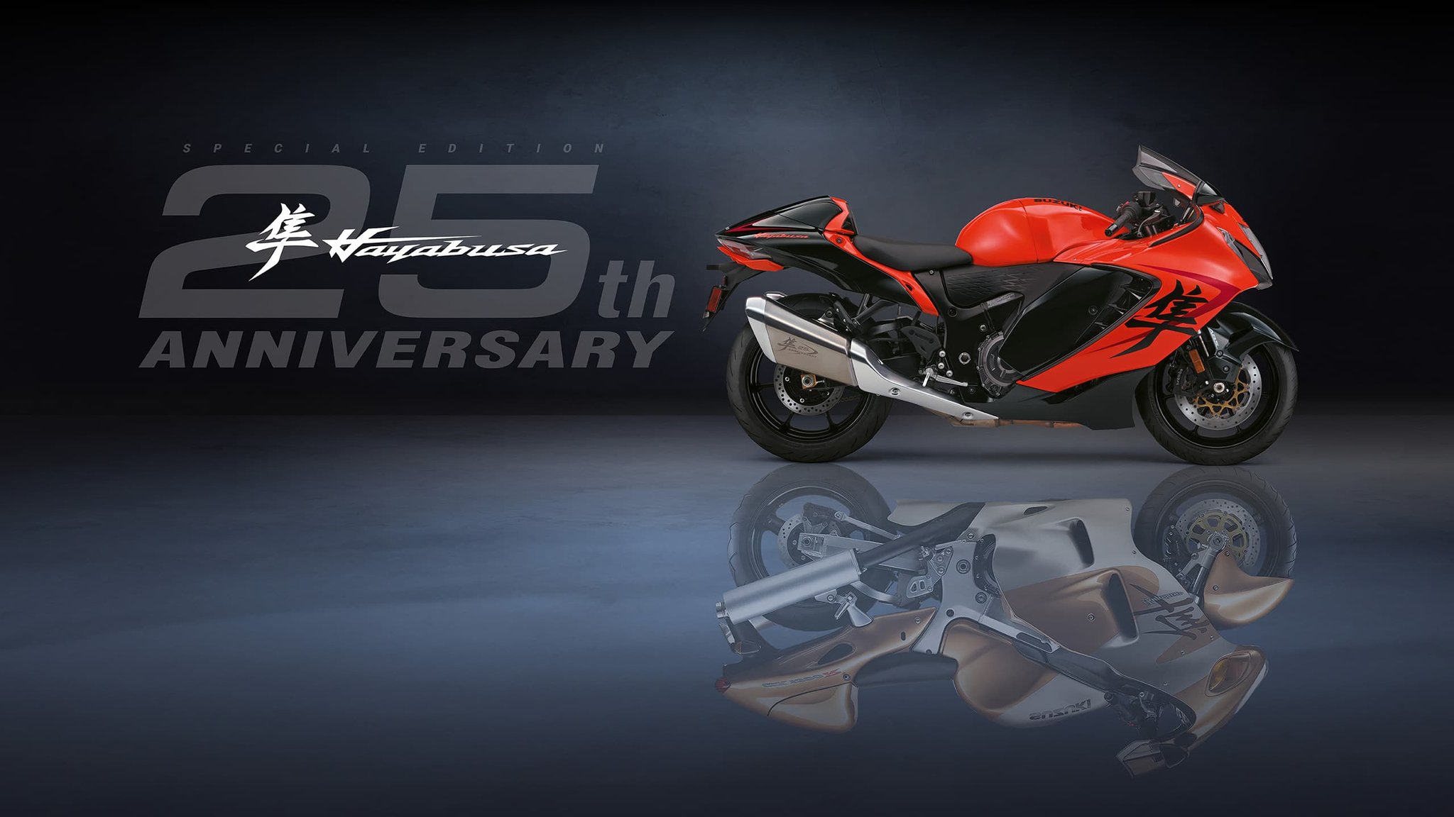 Suzuki HAYABUSA 25TH ANNIVERSARY