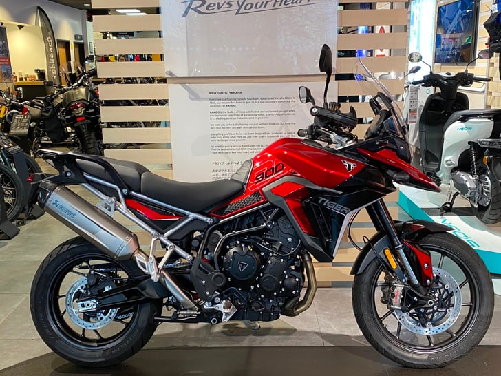Triumph TIGER 900 GT PRO