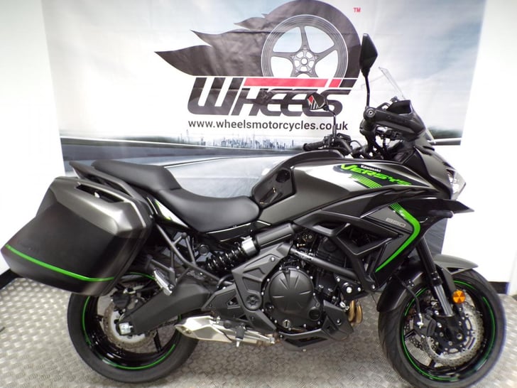 Kawasaki VERSYS 650 TOURING 