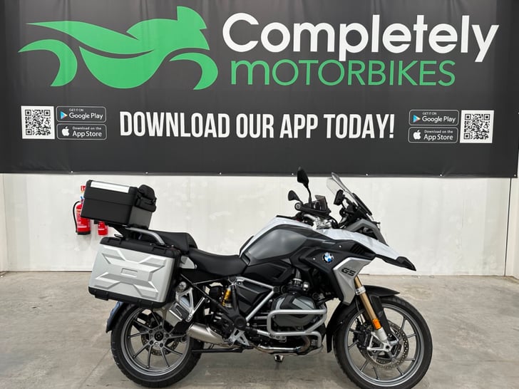 R1250gs deals exclusive 2020